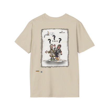 The Shite Hawks - Job Done